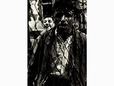 Ragazzi al Manicomio 1970