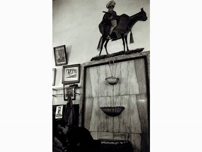 Il Bar del Bazar 1972