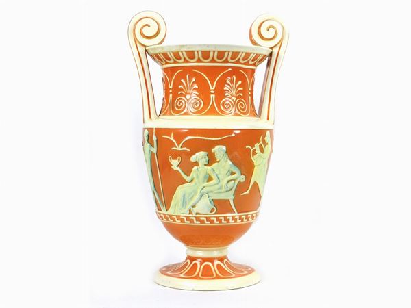 Ceramic Vase  (Vi.Bi. Torino Manufacture, 1950s)  - Auction Modern and Contemporary Art - I - Maison Bibelot - Casa d'Aste Firenze - Milano
