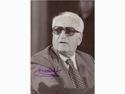 E. Ferrari