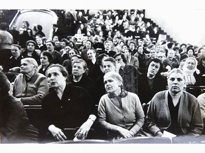 Teatro della Fabrica Lipaciov, Mosca 1971