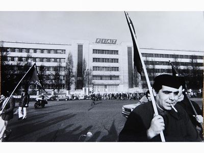 Scioperanti Davanti alla Fiat, Torino 1975