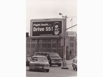 Drive 55! Reduce Using Iranian Oil 1980