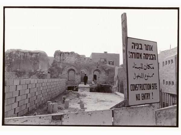 Alon Reininger : Jewish quarter, Old Jerusalem 1980  - Asta Un viaggio nella Fotografia d'autore - Maison Bibelot - Casa d'Aste Firenze - Milano