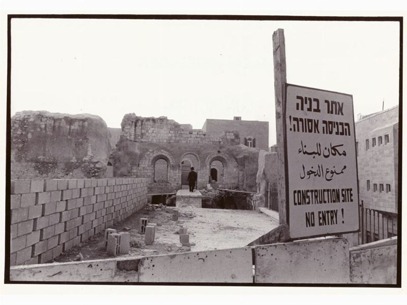 Alon Reininger - Jewish Quarter, Old Jerusalem 1980