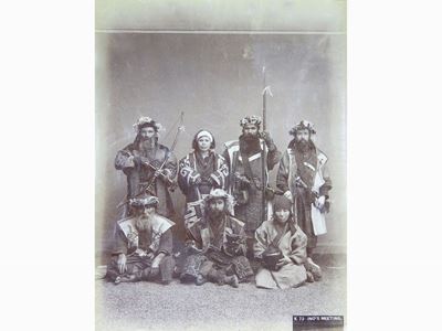 Japan - Inos (ainus) Meeting 1880 Circa