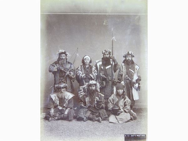 Japan - Inos (Ainus) meeting 1880 circa