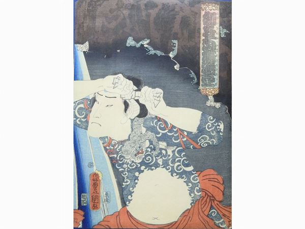 Lotto composto da dodici stampe Ukyo-e, una pittura giapponese, una miniatura ed un tessuto indiani