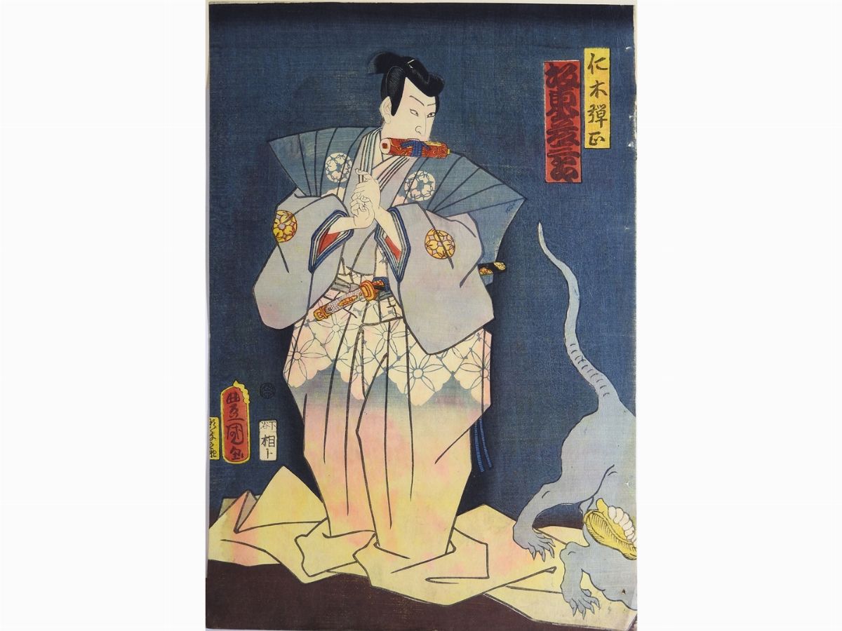 Lotto Composto da Dodici Stampe Ukyo-e, una Pittura Giapponese, una Miniatura ed un Tessuto India...
