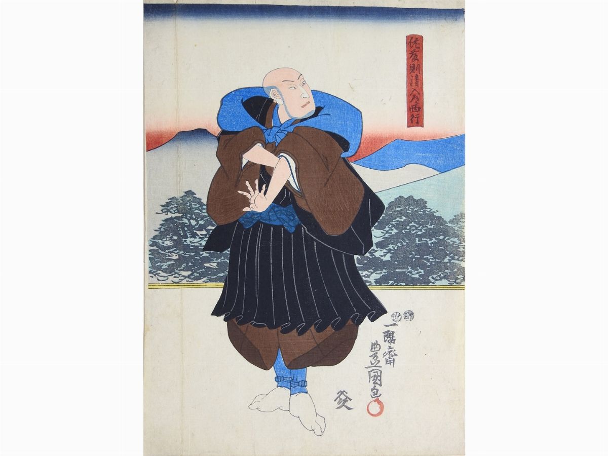 Lotto Composto da Dodici Stampe Ukyo-e, una Pittura Giapponese, una Miniatura ed un Tessuto India...