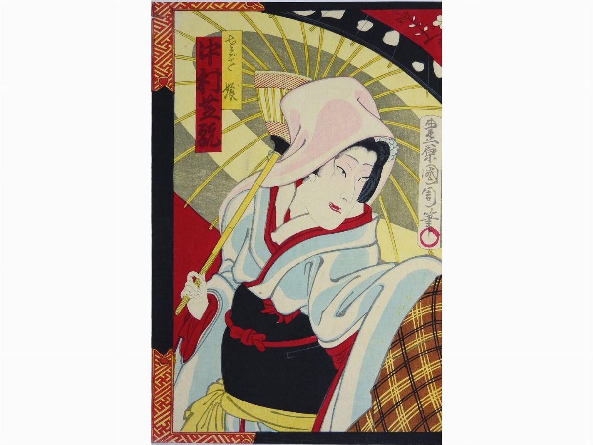 Lotto Composto da Dodici Stampe Ukyo-e, una Pittura Giapponese, una Miniatura ed un Tessuto India...