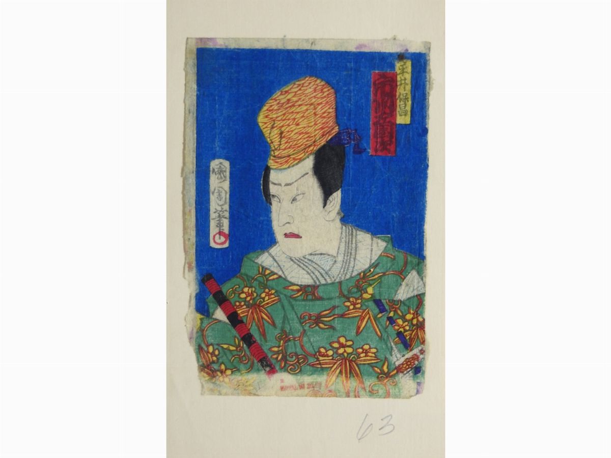 Lotto Composto da Dodici Stampe Ukyo-e, una Pittura Giapponese, una Miniatura ed un Tessuto India...