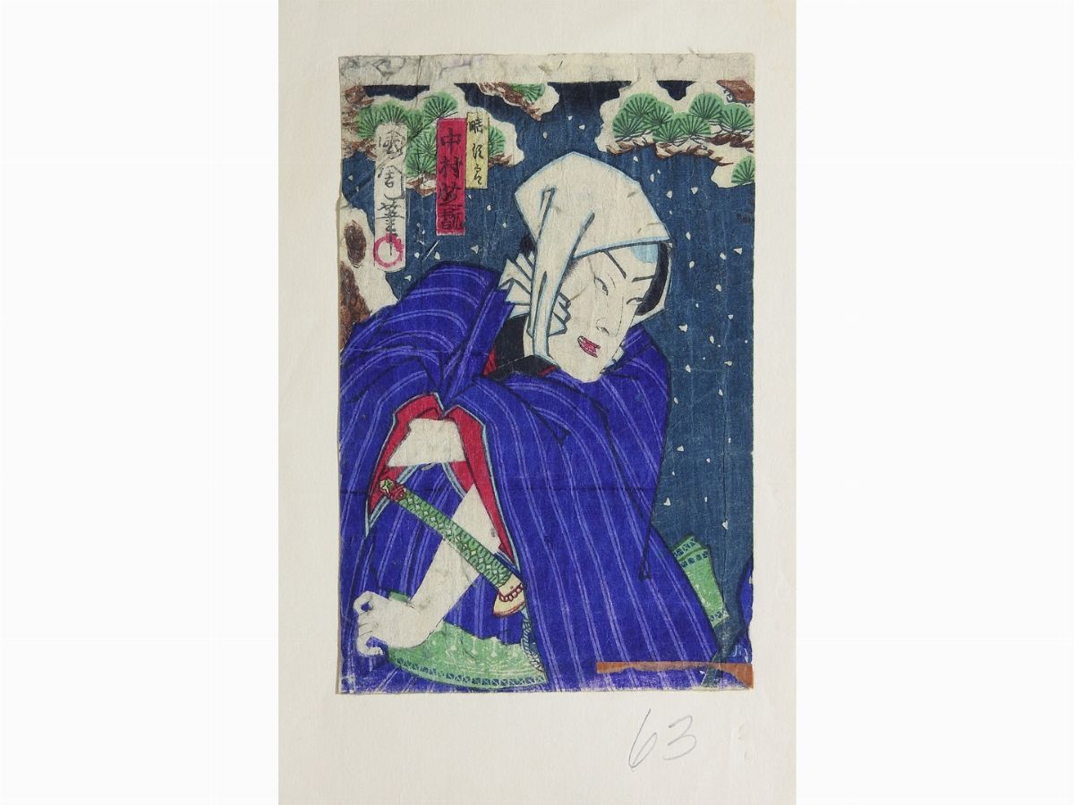 Lotto Composto da Dodici Stampe Ukyo-e, una Pittura Giapponese, una Miniatura ed un Tessuto India...