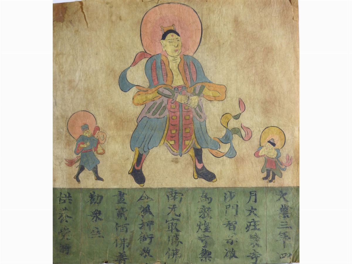 Lotto Composto da Dodici Stampe Ukyo-e, una Pittura Giapponese, una Miniatura ed un Tessuto India...