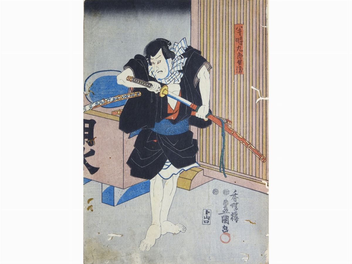 Lotto Composto da Dodici Stampe Ukyo-e, una Pittura Giapponese, una Miniatura ed un Tessuto India...