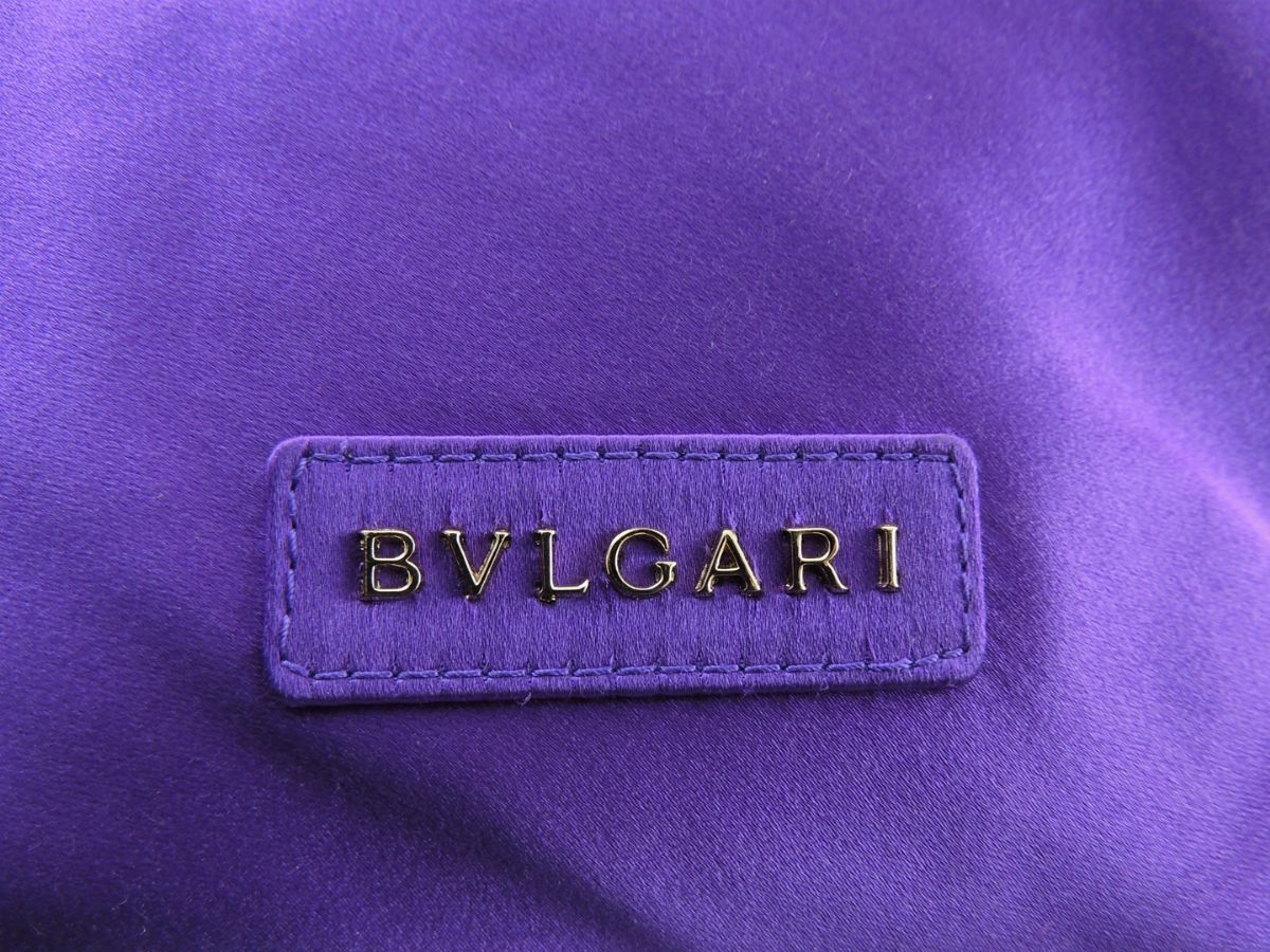 Borsa a Mano Bulgari in Seta Viola