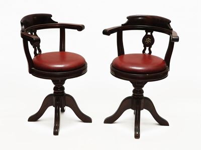 Coppia di Poltroncine a Pozzetto in Mogano