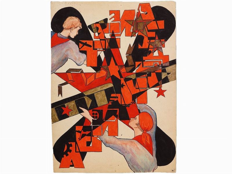 Rosalija Moisevna Rabinovich - Studio per Manifesto Sovietico 1935