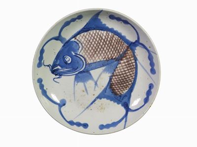 Piatto in Ceramica di Periodo Ming
