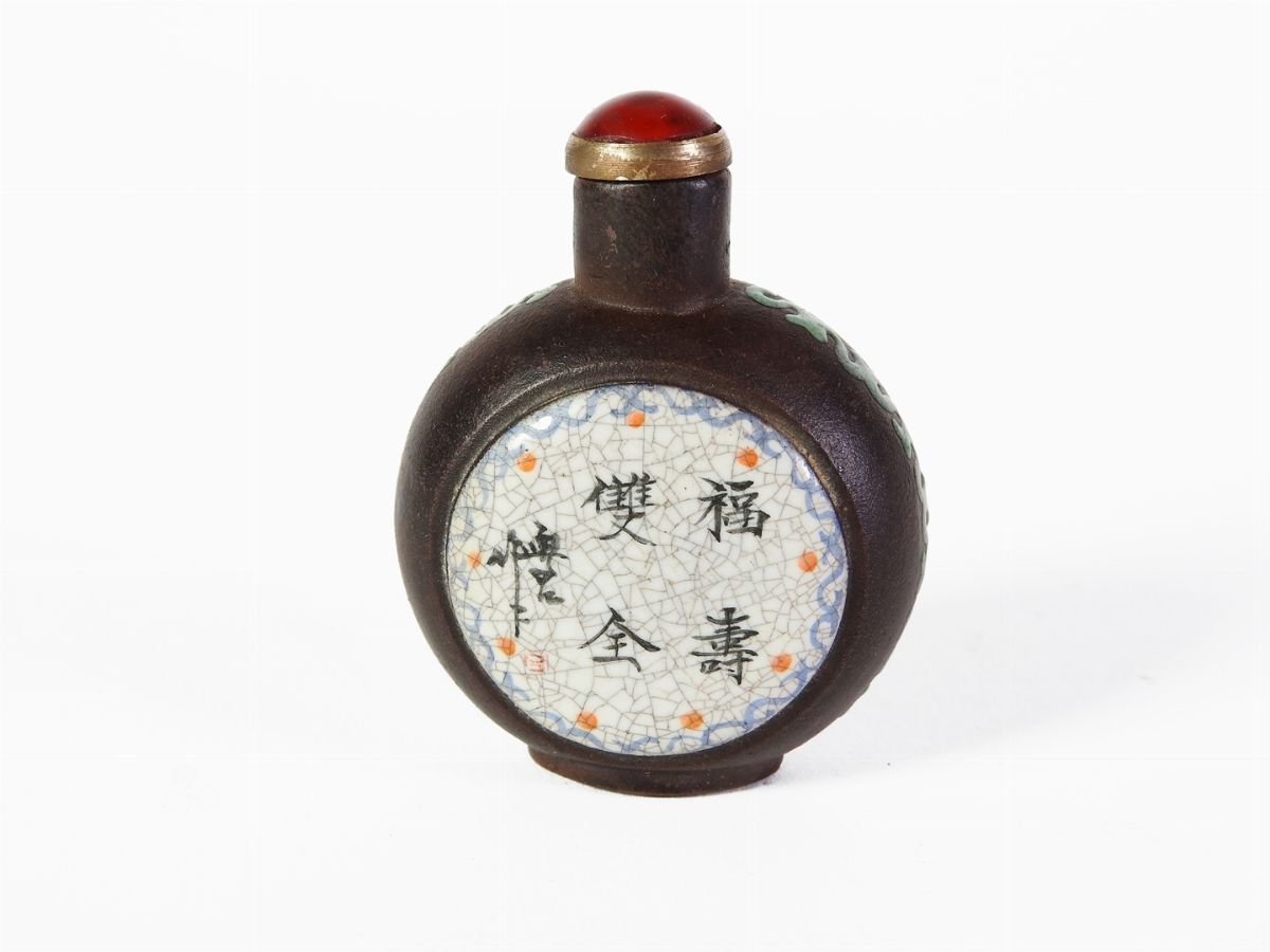 Snuff Bottle in Terracotta Yixing