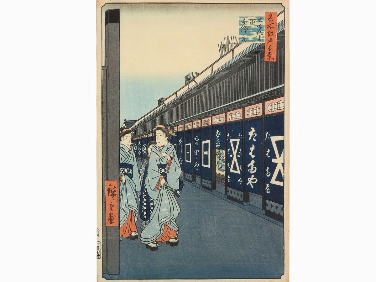 Utagawa Hiroshige - Scena di Genere con Figure Femminili e Due Caricature di Attori