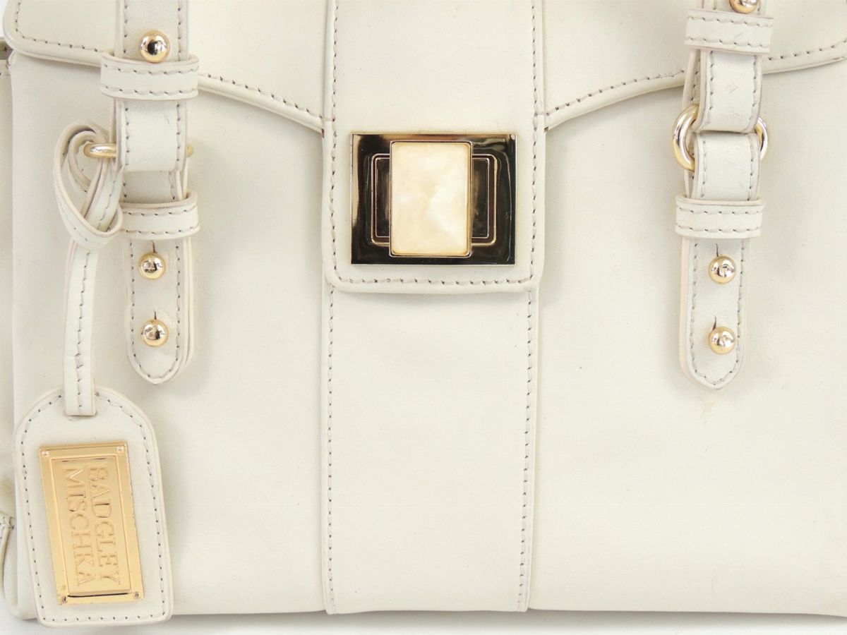 Borsa a Mano in Pelle Bianca, Badgley Mischka