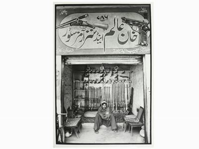 Venditore di Armi Darra Pakistan 1980