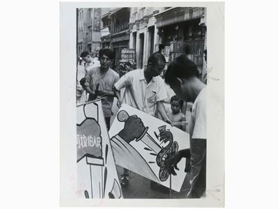 Violent Poster, China, 1961
