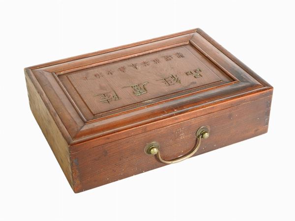 A Chinese Cherrywood Tea Box
