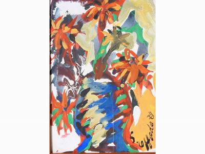 Vaso di Fiori 1974