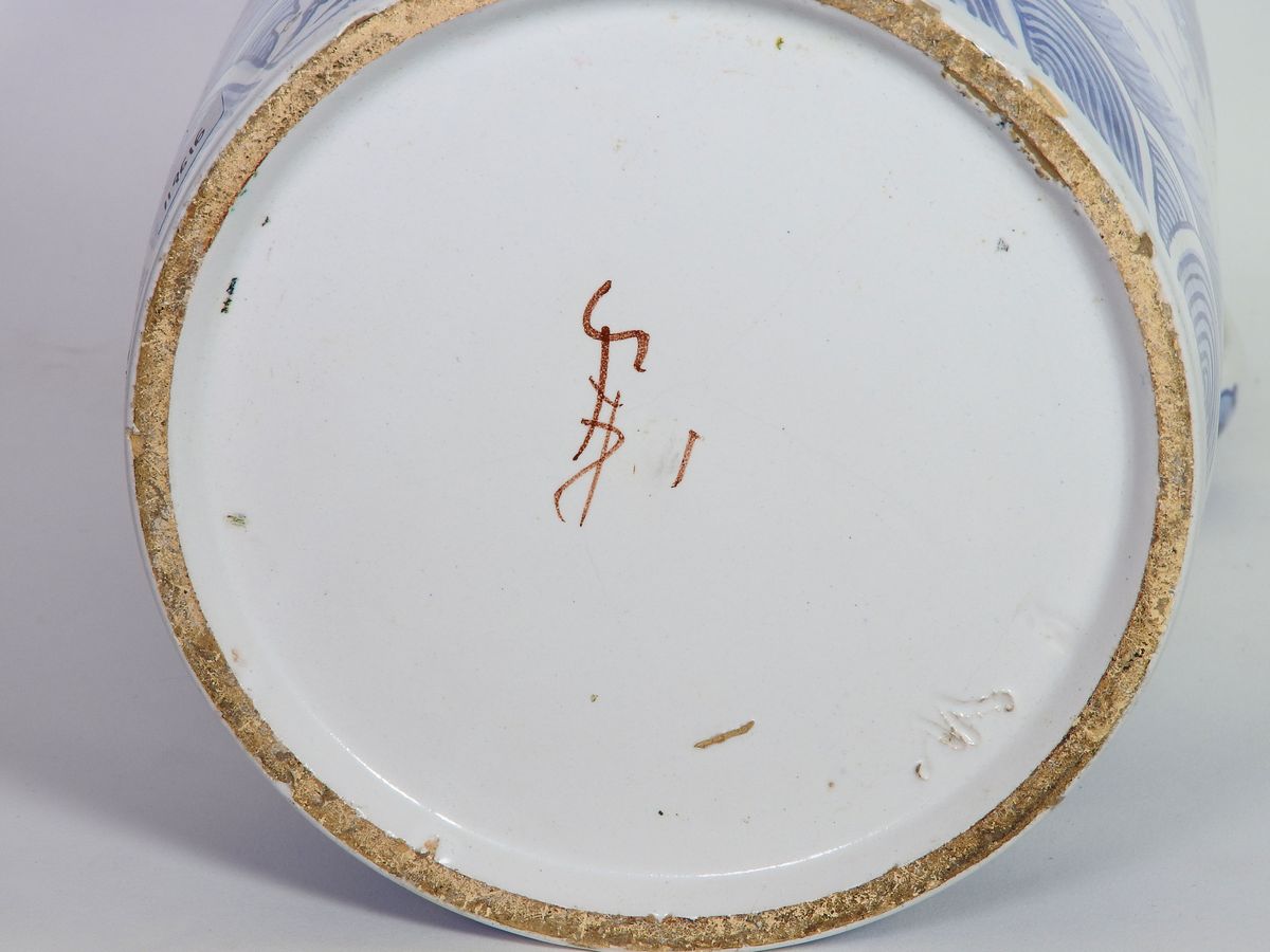 Vaso in Ceramica, Manifattura Florentia Ars