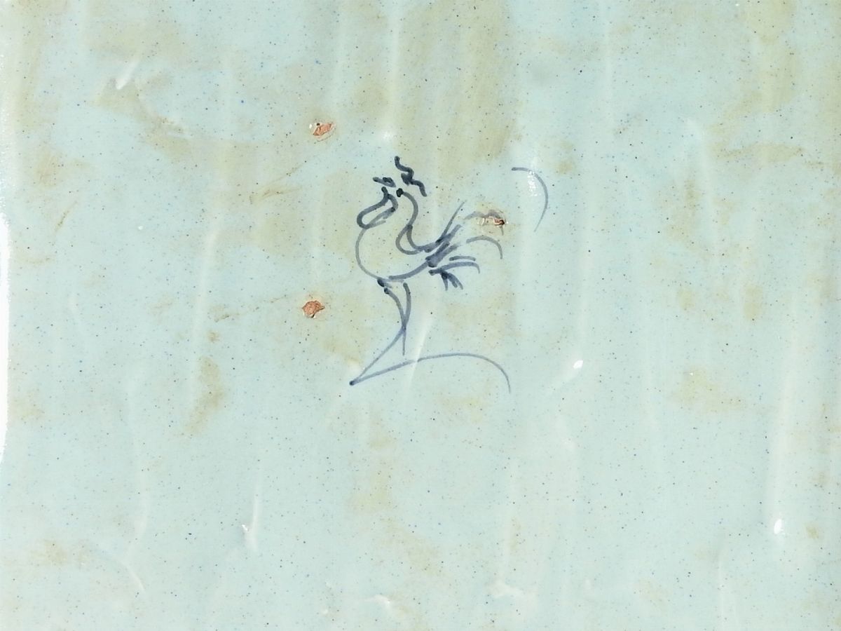 Lotto di Cinque Piastrelle in Maiolica
