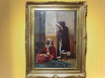 Veduta D'interno con Personaggi