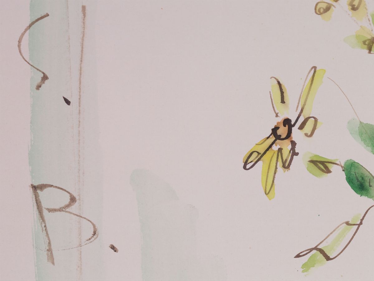 Vaso di Fiori Anni Quaranta