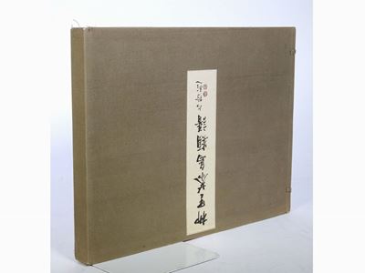 Ryurikyo Choruifu (album di Uccelli di Ryurikyo)