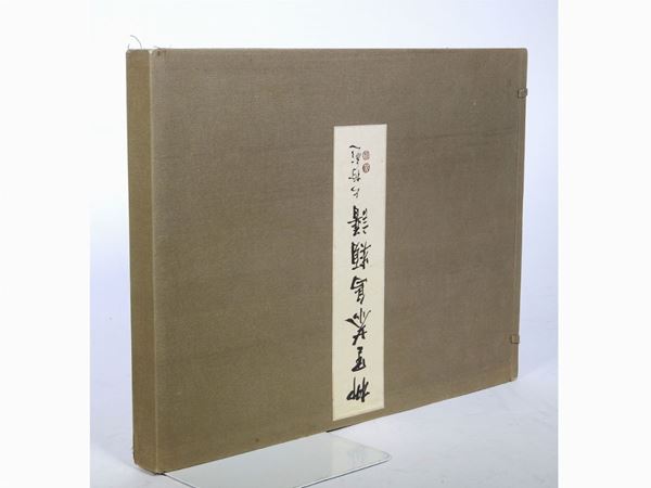 Da Yanagisawa Kien - Ryurikyo Choruifu (Album di uccelli di Ryurikyo)