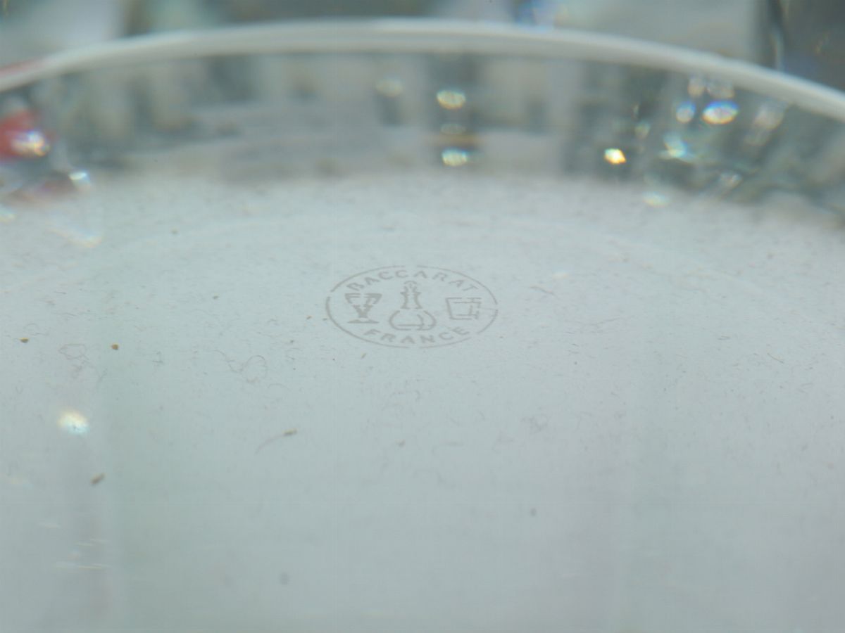 Vaso Edith in Cristallo, Baccarat