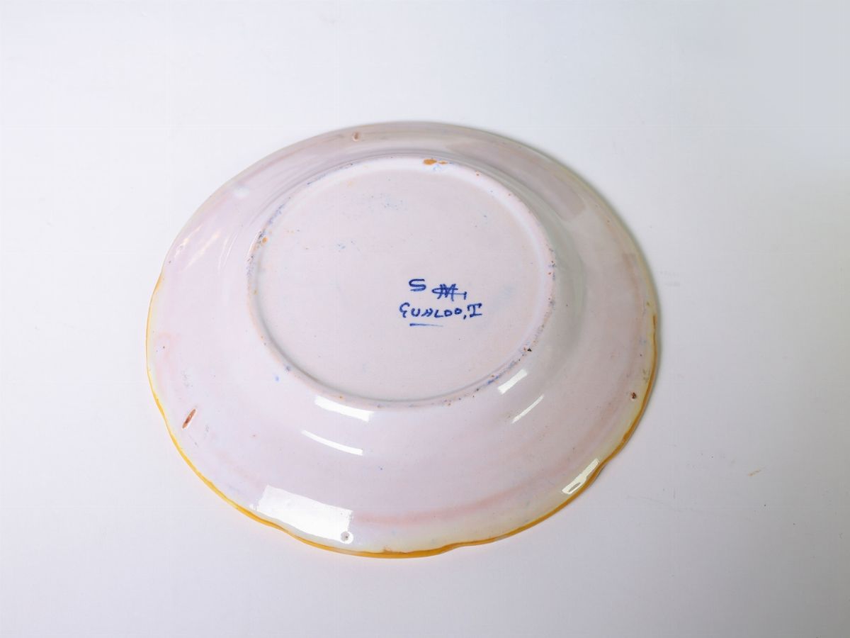 Alzata in Terracotta Smaltata, Gualdo Tadino
