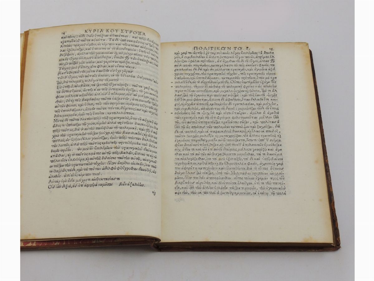 Ciriaco Strozzi - De Republica Libri Duo