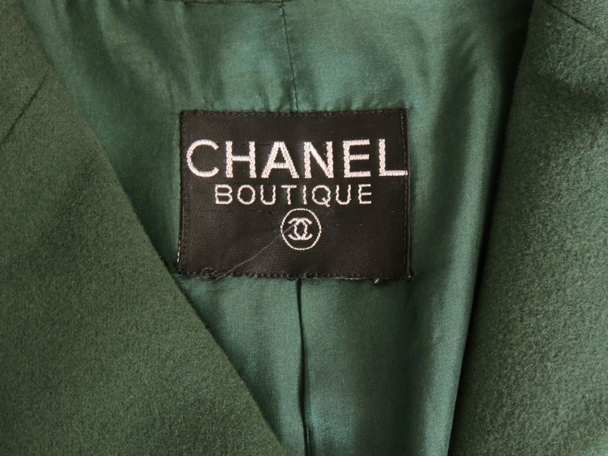 Giacca in Lana Verde, Chanel Boutique