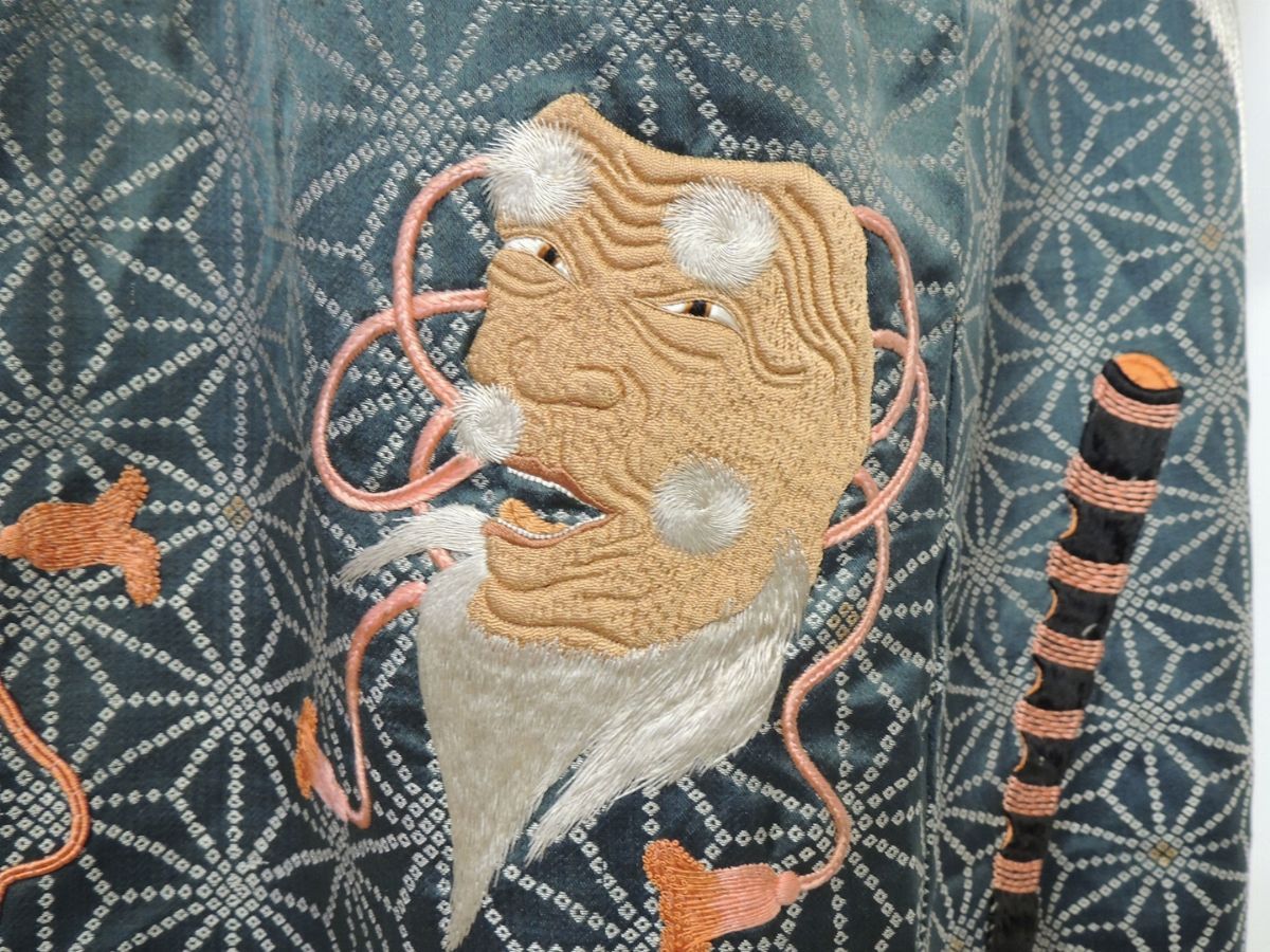 Kimono da Cerimonia in Seta Grigia