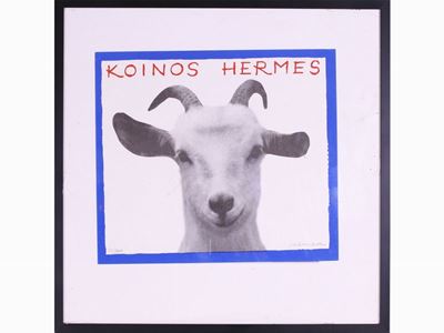 Koinos Hermes