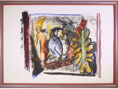 Composizione 1968