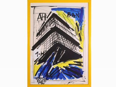 Composizione 1986