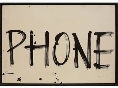 Phone 1988
