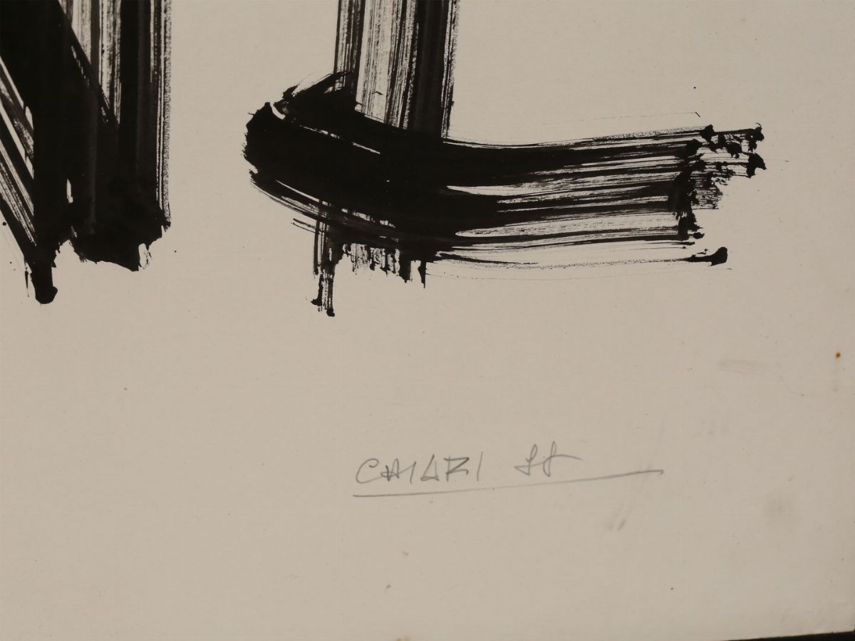 Giuseppe Chiari - Phone 1988
