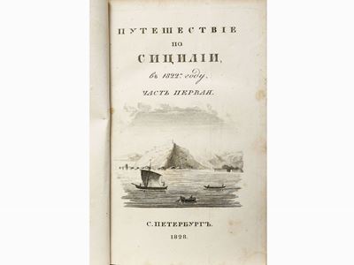 Viaggio in Sicilia nel 1822