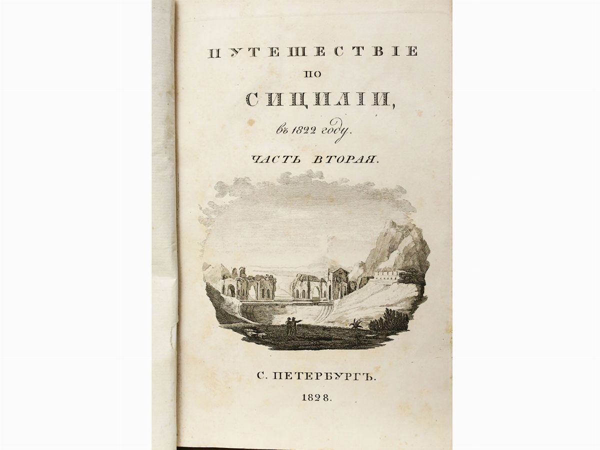 Avraam Sergeevic Norov - Viaggio in Sicilia nel 1822