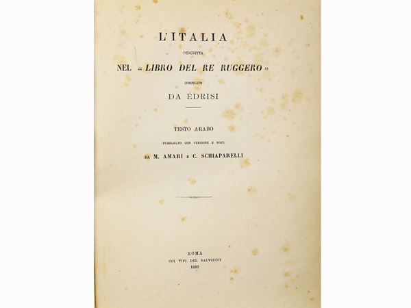 Idrisi - L'Italia descritta nel "Libro del Re Ruggero" compilato da Edrisi