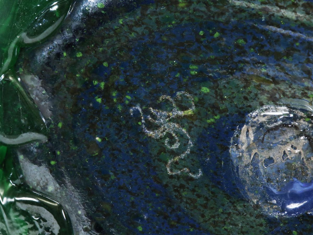 Vasetto in Vetro a Righe Blu e Verdi